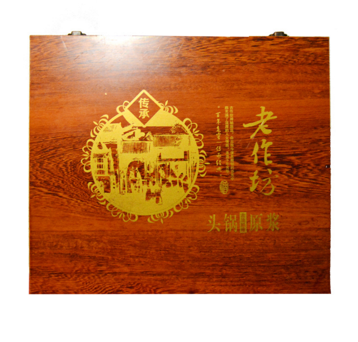 白酒供應(yīng)商 白酒廠家 江蘇白酒供應(yīng)商 江蘇白酒批發(fā)商 白酒哪里好 白酒定制 濃香型白酒