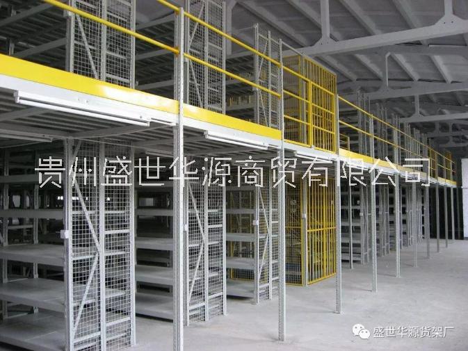 重型閣樓貨架通用閣樓貨架