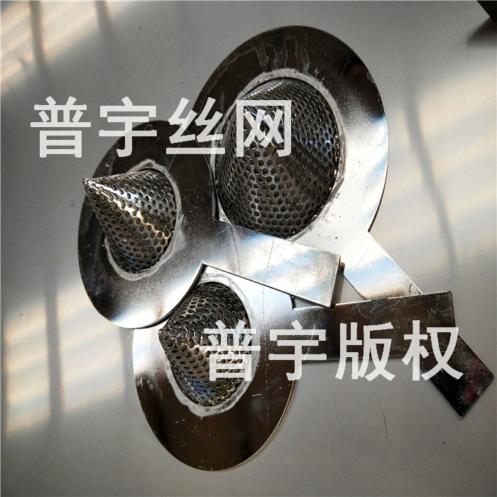普宇過濾網(wǎng)廠家供應(yīng)DN300管道開工籠型過濾器