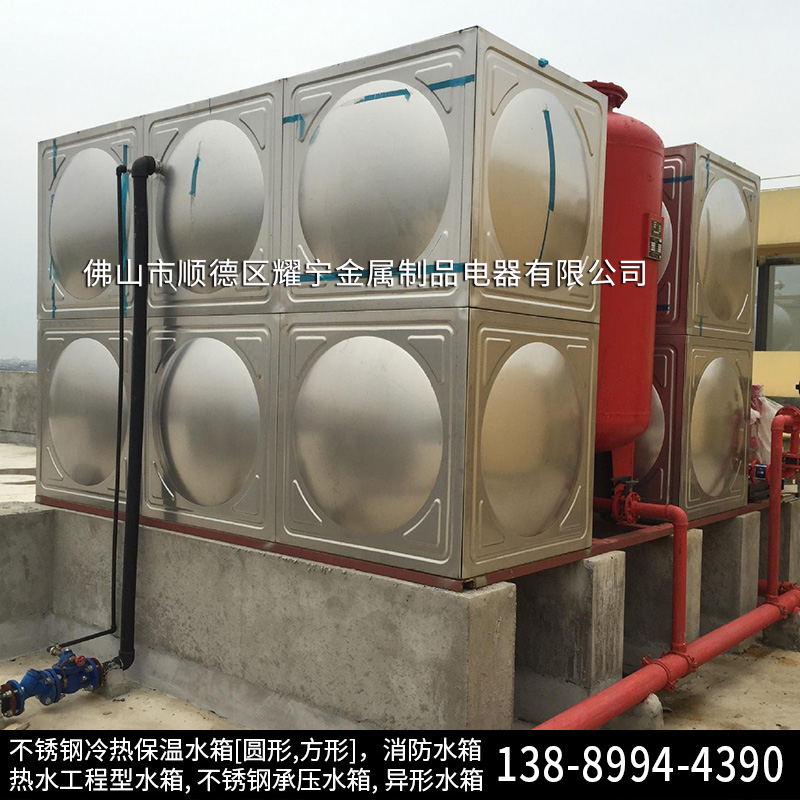 呂梁水箱定制 消防水箱防凍 不銹鋼保溫水箱 防凍消防水箱