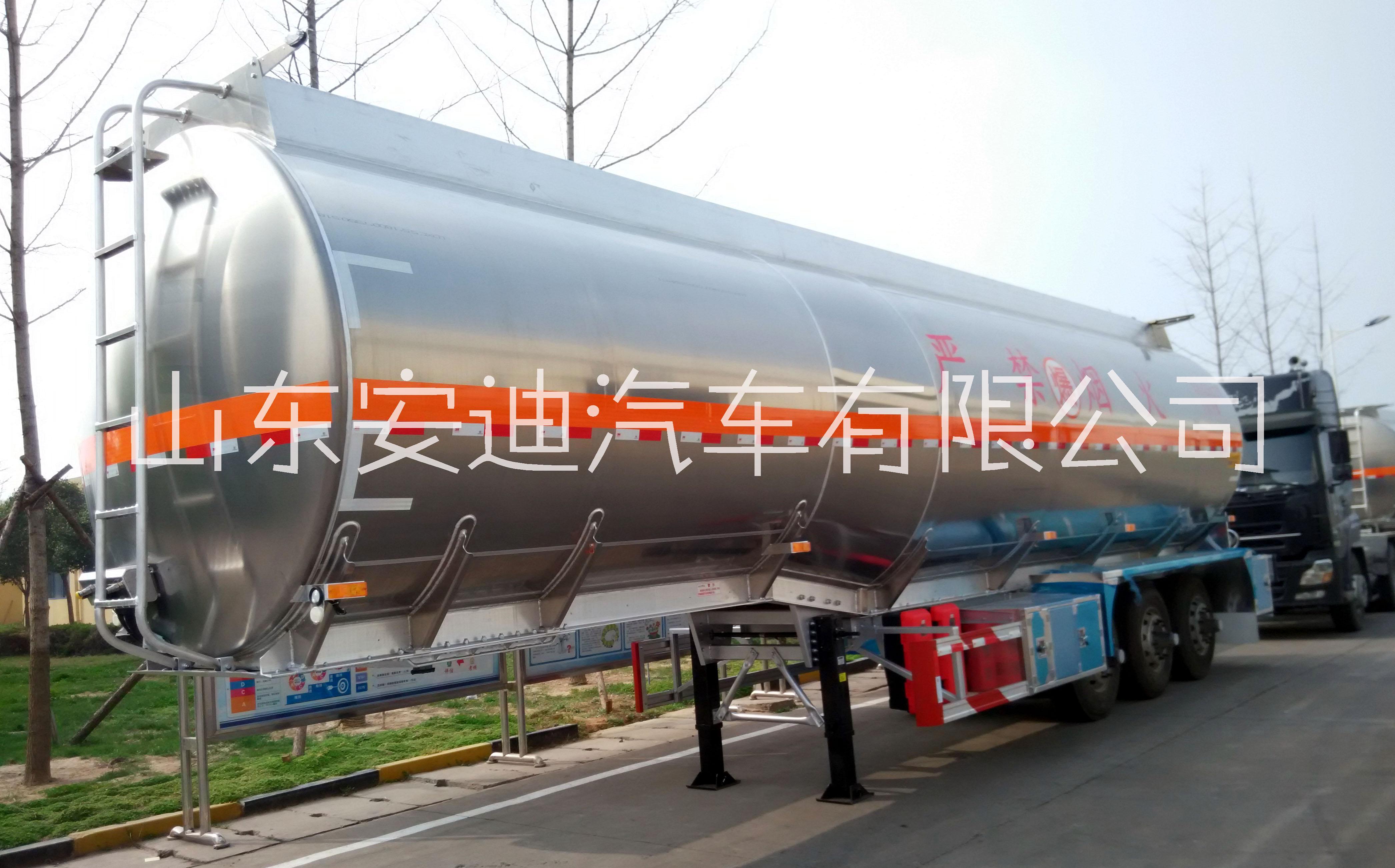 安迪牌WZY9401GGY鋁合金運(yùn)油罐式半掛車