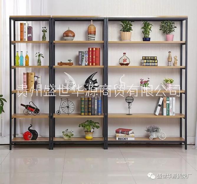 通用儲物架家用儲物架