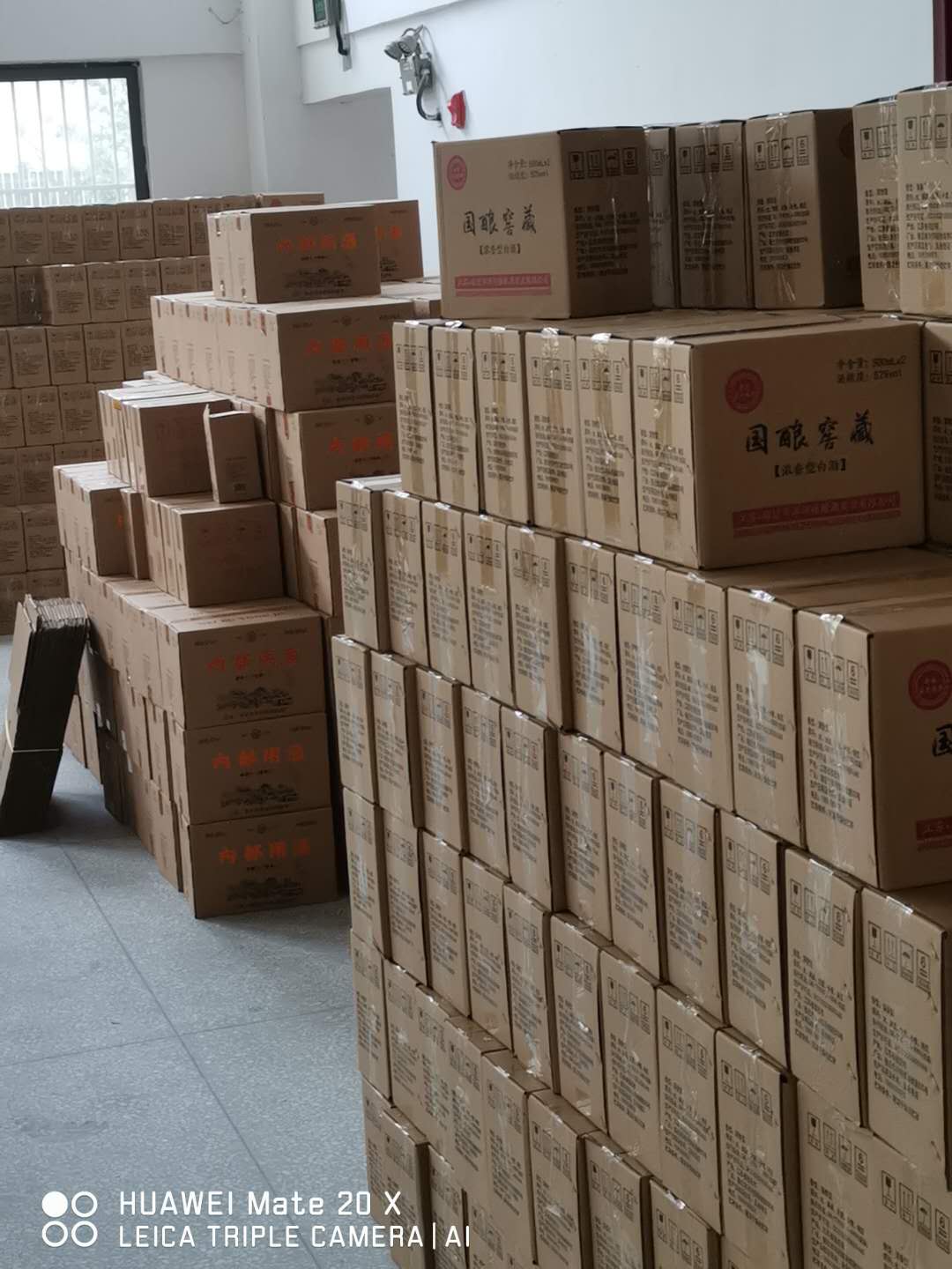 白酒供應(yīng)商 白酒廠家 江蘇白酒供應(yīng)商 江蘇白酒批發(fā)商 白酒哪里好 白酒定制 濃香型白酒