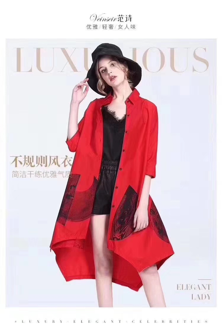 便宜的尾貨，尾貨服裝批發(fā)，尾貨女裝批發(fā)