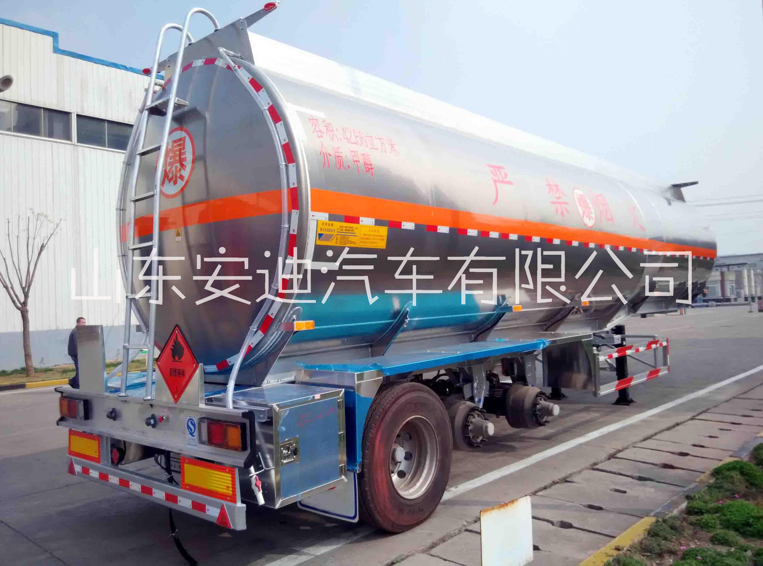 安迪牌WZY9401GGY鋁合金運(yùn)油罐式半掛車