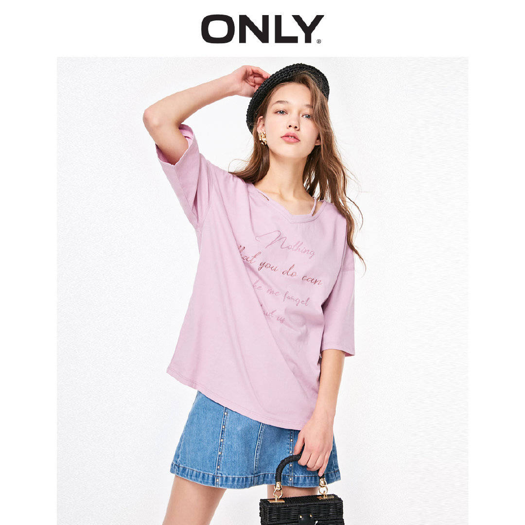 供應(yīng)ONLY夏裝批發(fā)，便宜的ONLY夏裝批發(fā)，庫存ONLY夏裝批發(fā)