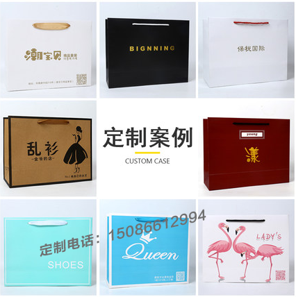 供應(yīng)重慶手提袋設(shè)計(jì)，手提袋定制