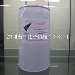 CX-8600三防漆-廠家批發(fā)報價