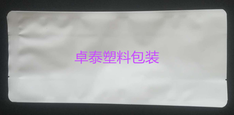 東光縣卓泰塑料包裝鋁箔袋四邊封包裝袋廠家A卓泰塑料包裝鋁箔袋四邊封包裝袋廠家A卓泰塑料包裝鋁箔袋四邊封包裝袋定制廠家A