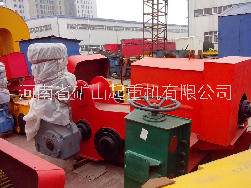 起重機電動夾軌器 手動夾軌器 龍門吊防風(fēng)裝置起重機配件生產(chǎn)廠家 起重機夾軌器