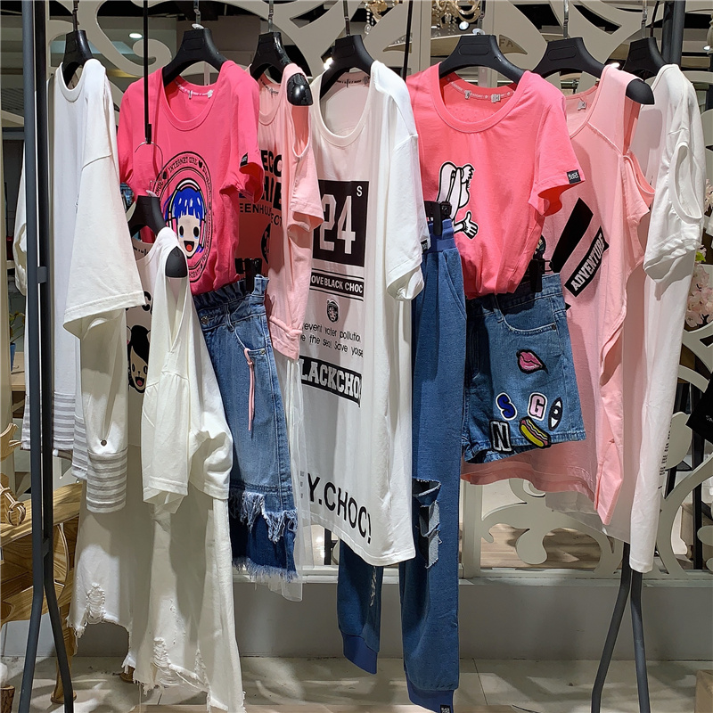 爆款網(wǎng)紅女裝品牌【我愛巧克力】專柜剪標(biāo)庫存尾貨