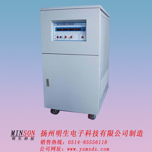 天津變頻電源報(bào)價(jià)，天津單相變頻電源供貨商，大功率變頻電源哪里有