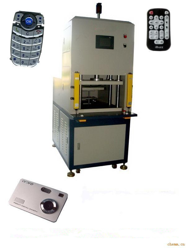 無錫 IMD熱壓成型機(jī)報價/上海IMD熱壓成型機(jī)廠家/常州IMD熱壓成型機(jī)供應(yīng)商/IMD油壓熱壓機(jī)