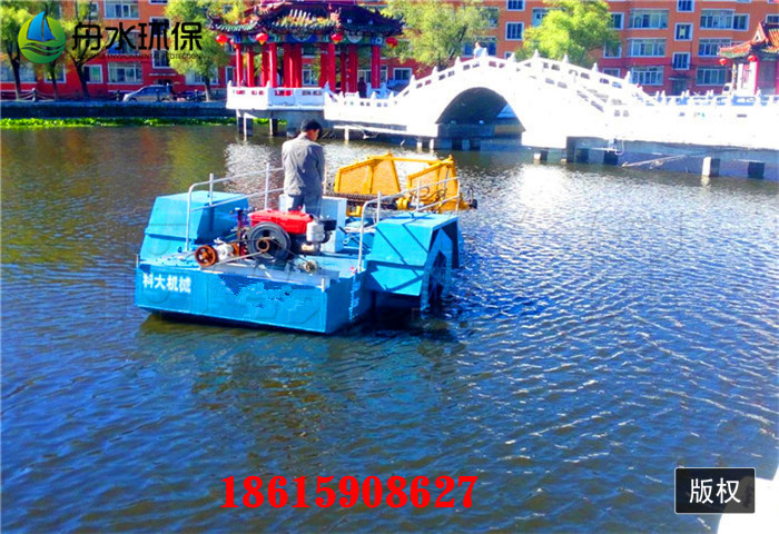 泰安割草船 半自動(dòng)割草船 水葫蘆打撈船廠家