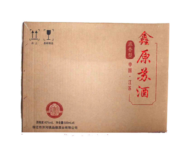 高粱酒 白酒供應(yīng)商 白酒廠家 江蘇白酒供應(yīng)商 江蘇白酒批發(fā)商 白酒哪里好 白酒定制 濃香型白酒 高粱酒