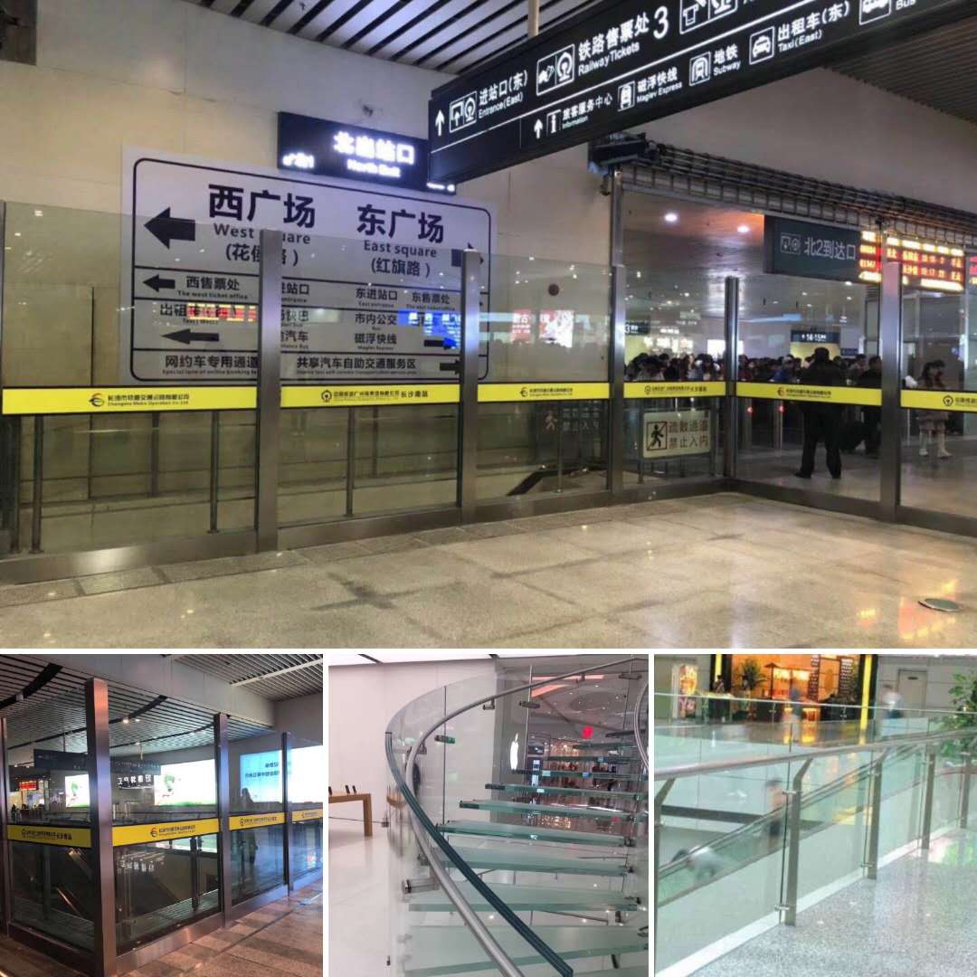 長(zhǎng)沙市不銹鋼護(hù)欄 不銹鋼欄桿 不銹鋼玻璃欄桿