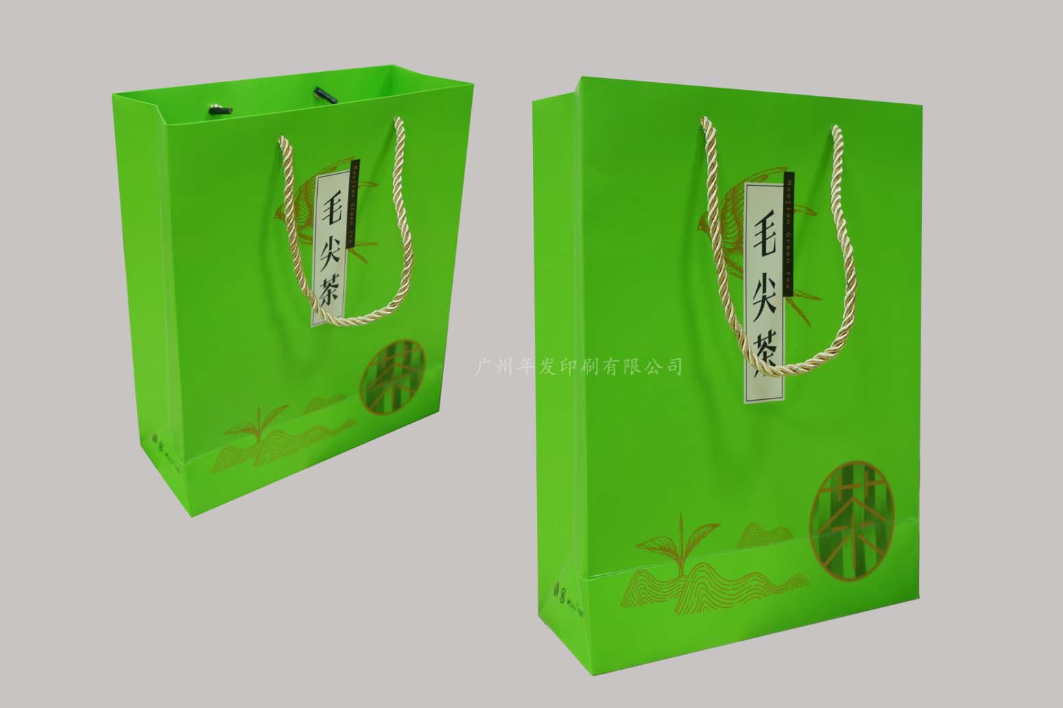 專業(yè)廠家定做中國綠茶禮品袋包裝