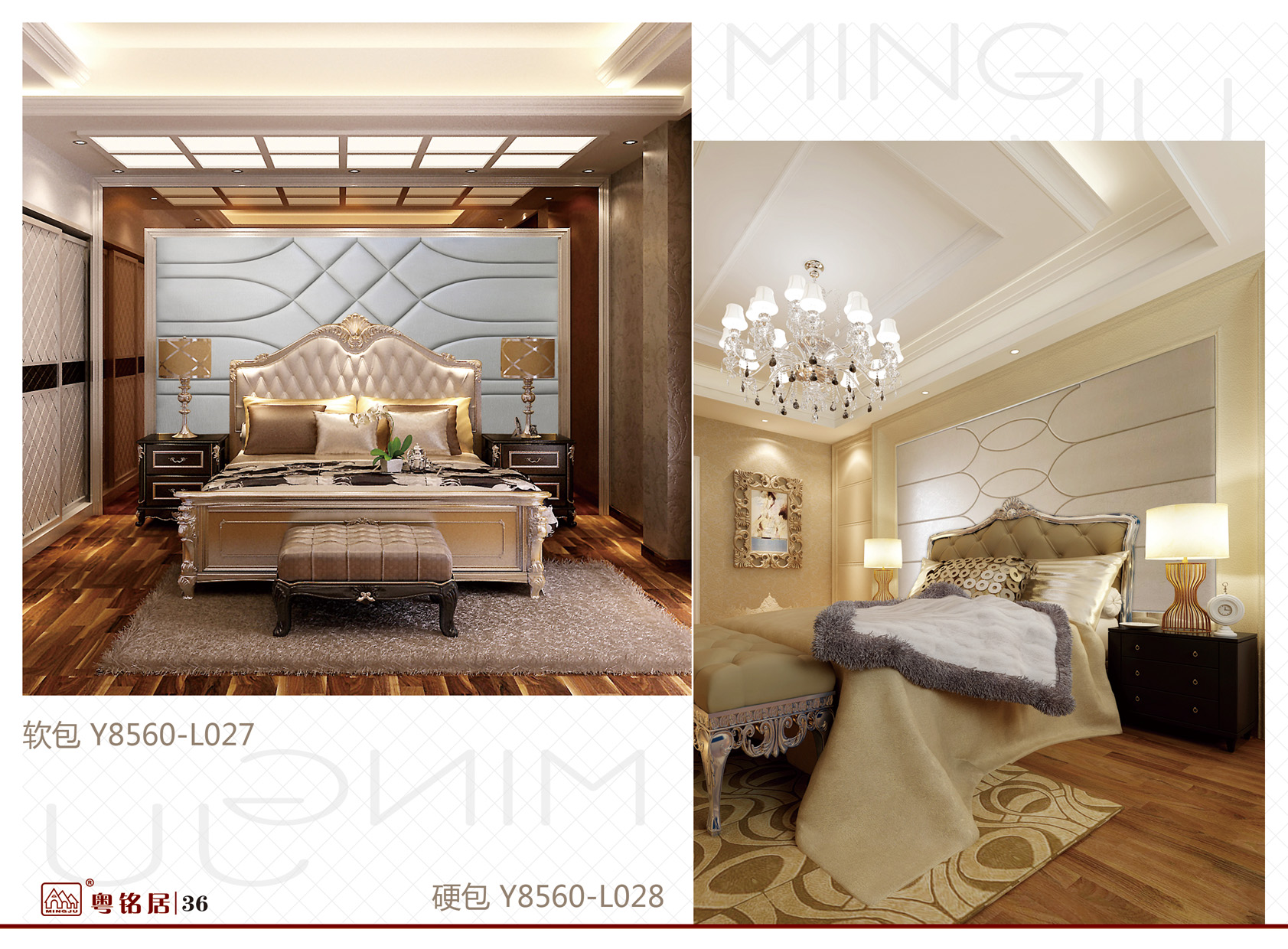 福建刺繡軟硬混合包采購(gòu)報(bào)價(jià)-批發(fā) 刺繡軟硬混合包