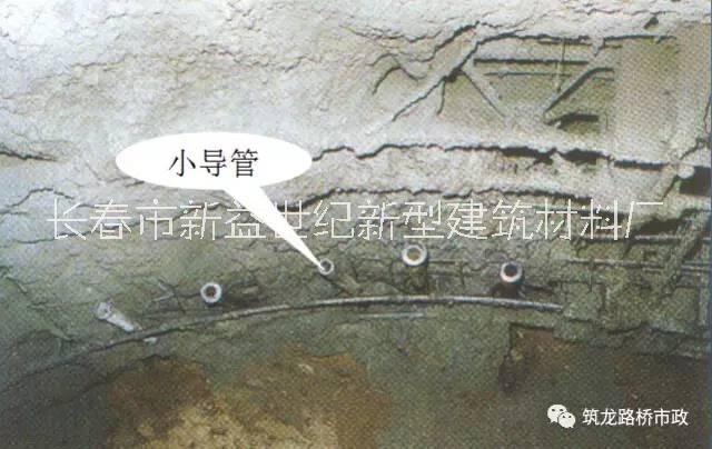 隧道襯砌廠家 河北保定隧道 河北保定隧道襯砌注漿料廠家