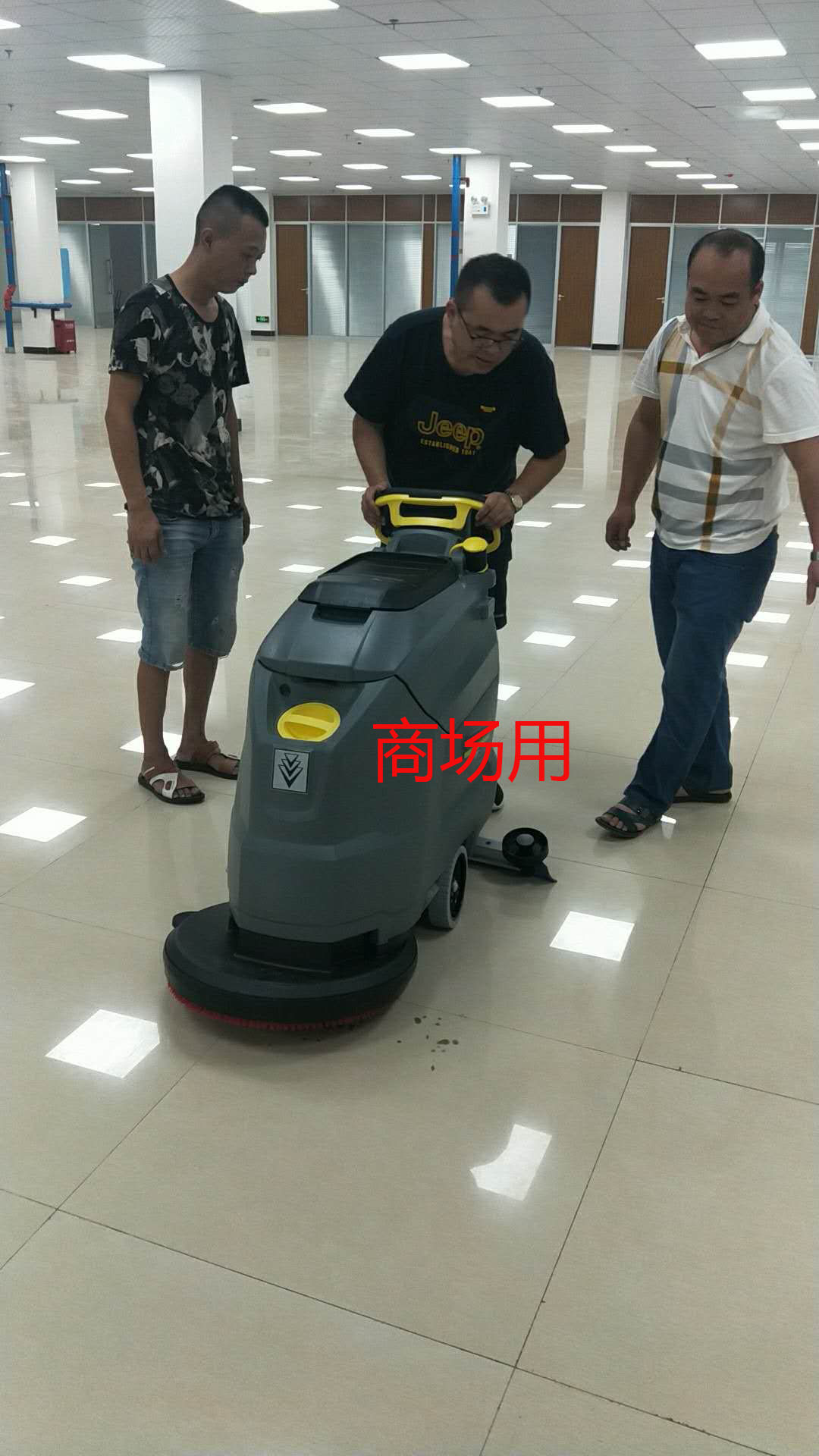 湘潭餐廳卡赫手推式洗地機全國包郵
