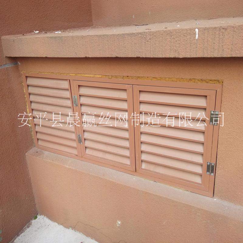 廠家直銷鋁合金空調(diào)外機(jī)罩 防雨百葉空調(diào)罩 外墻鋁合金格柵