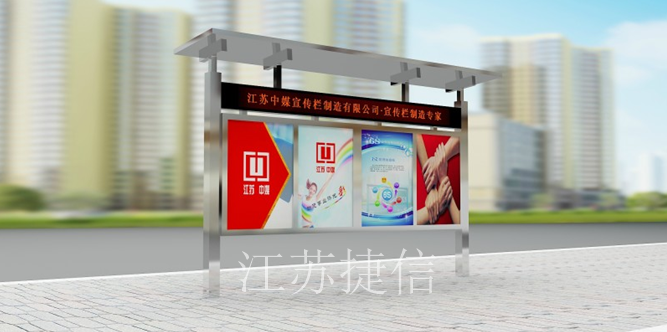 商丘社區(qū)宣傳欄精神堡壘廣告燈箱廠