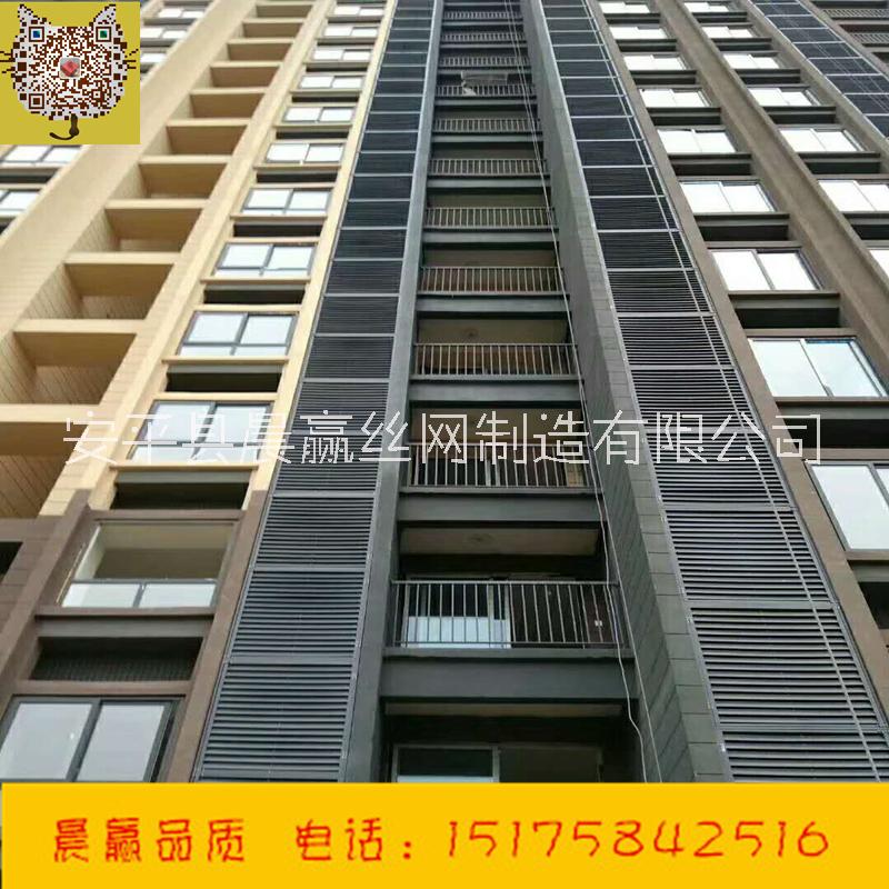 廠家定制百葉窗鋁合金 鋁合金通風(fēng)百葉窗 空調(diào)外機(jī)百葉窗 固定防雨百葉窗