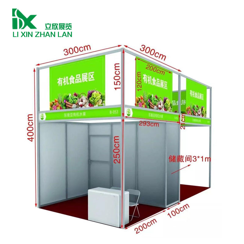 廣交會標(biāo)準(zhǔn)展位 展銷會八棱柱組裝標(biāo)攤 鋁合金結(jié)構(gòu)展廳  八棱柱標(biāo)攤 標(biāo)準(zhǔn)展位