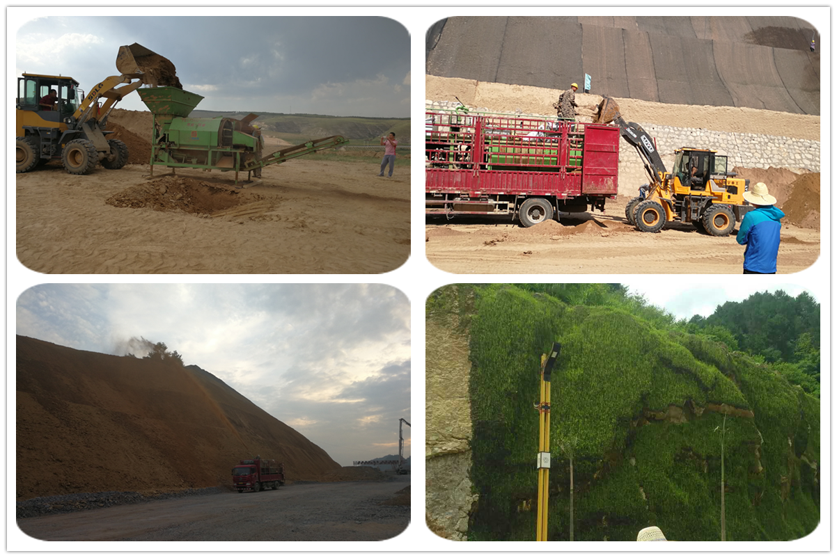 噴播機(jī) 客土噴播機(jī)優(yōu)勢(shì)特點(diǎn) 噴播機(jī)工作原理 噴播機(jī)適用范圍