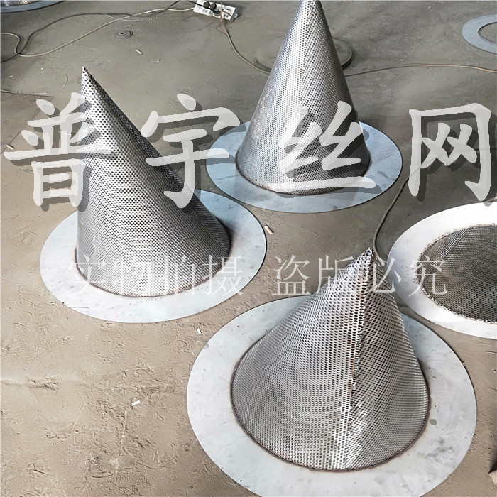 供應DN650錐形不銹鋼304管道臨時過濾器