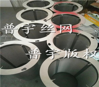 普宇絲網(wǎng)生產(chǎn)供應(yīng)泵前過(guò)濾網(wǎng)筒錐形濾筒