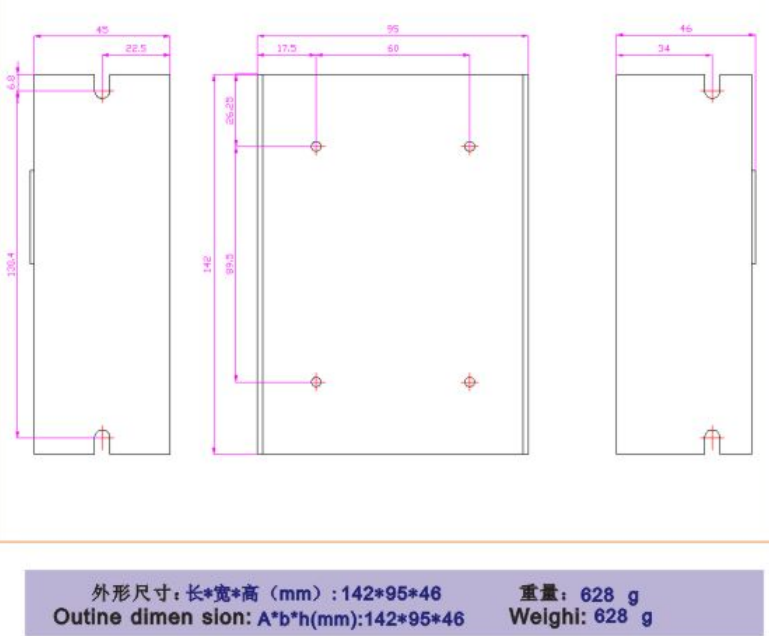 300W開關(guān)電源