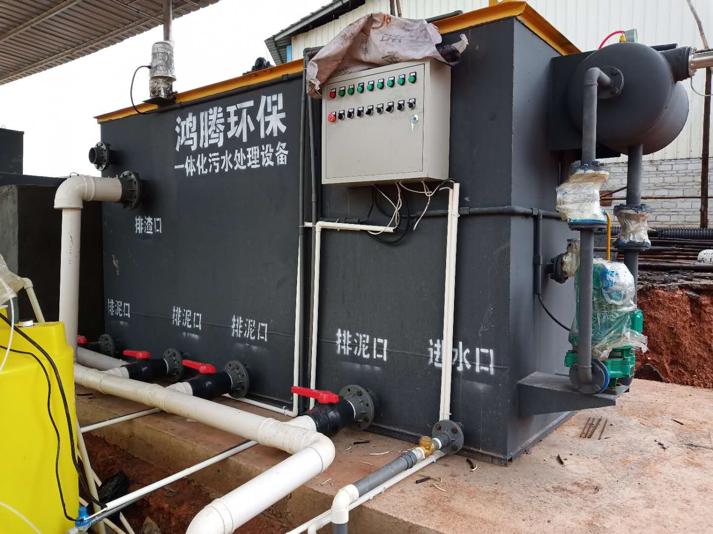 廣東廠家直銷洗滌污水處理整套設(shè)備規(guī)格齊全可定制 洗滌污水處理設(shè)備