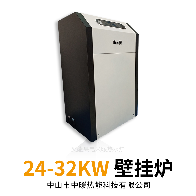 電采暖熱水爐/銀川*電采暖熱水爐/專(zhuān)業(yè)生產(chǎn)電采暖熱水爐