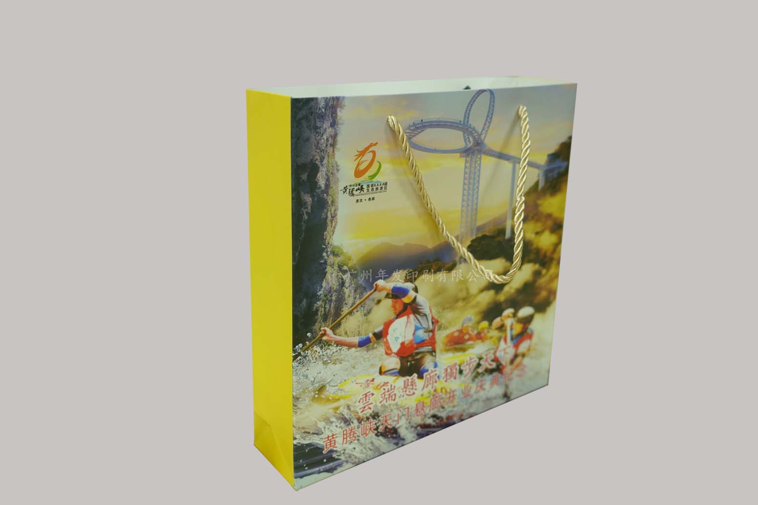 年發(fā)印刷手提禮品袋定制廠家