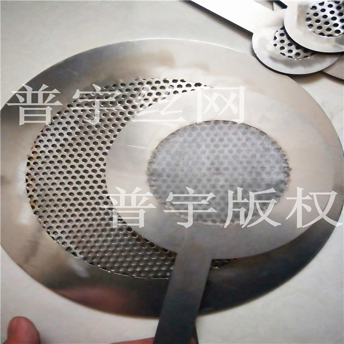 普宇濾網(wǎng)廠供應(yīng)管道臨時開工用平板過濾器