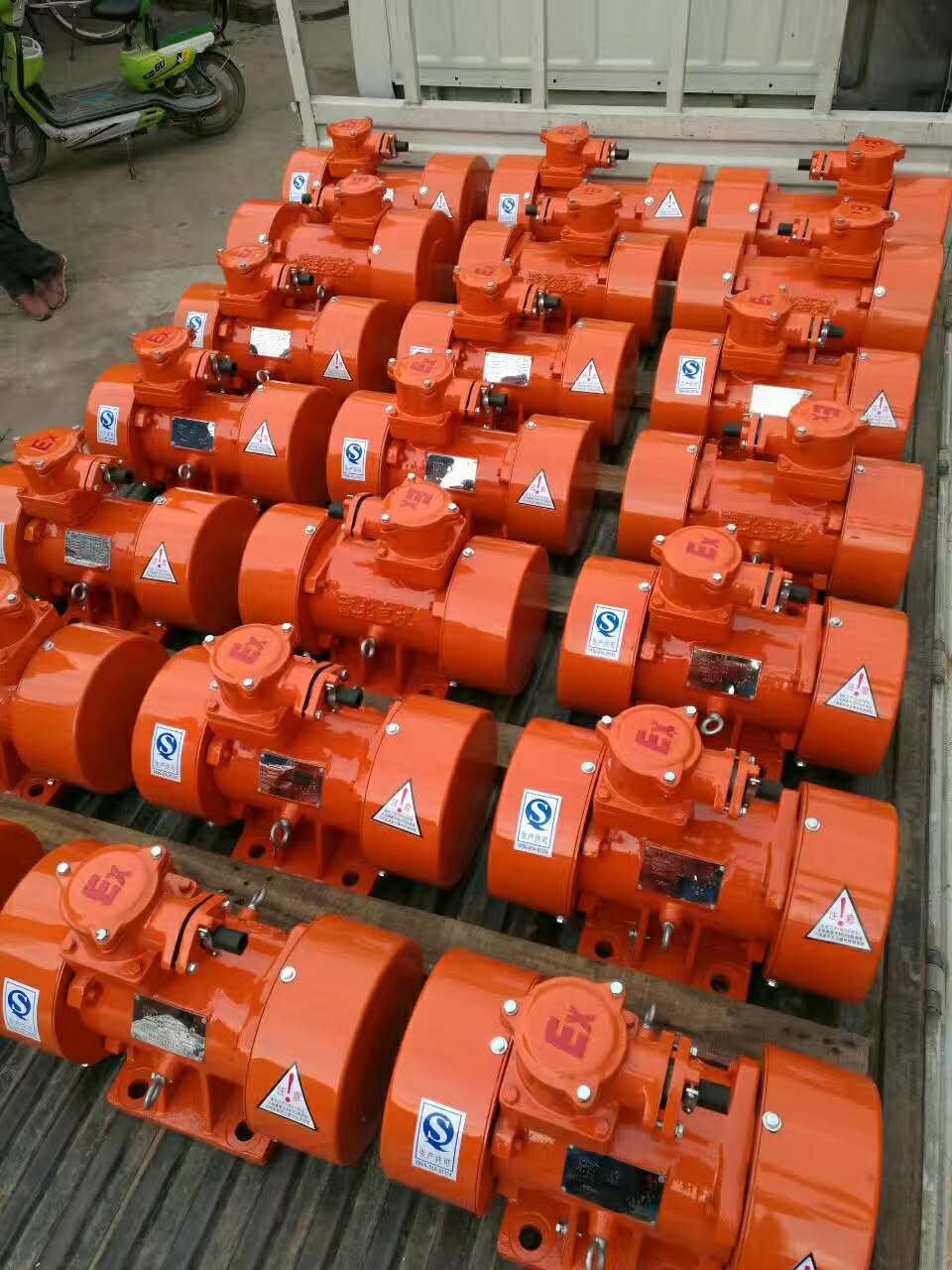 YBZD-20-6防爆振動電機(jī) 1.5KW6級電機(jī)參數(shù)