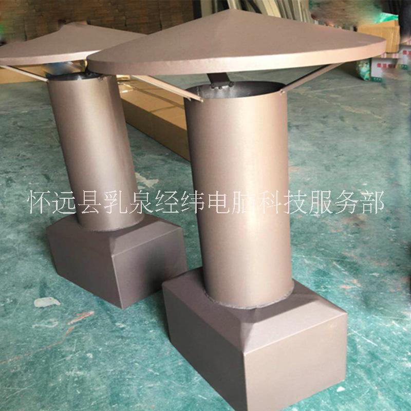 鋁合金煙囪帽風帽別墅裝飾通風帽