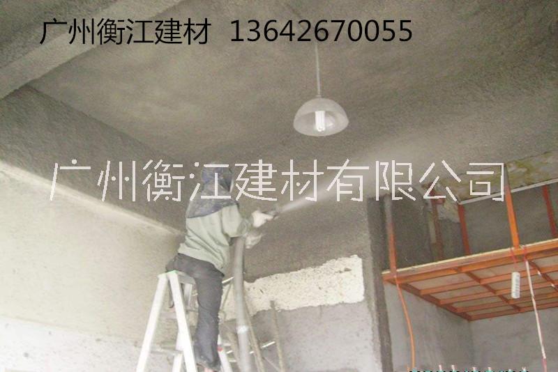 吸音噴涂無機纖維噴涂隔音涂料廠家直銷施工