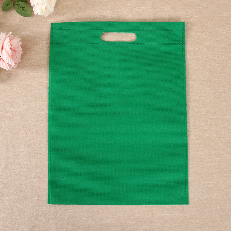 禮品袋 廠(chǎng)家直銷(xiāo)禮品袋