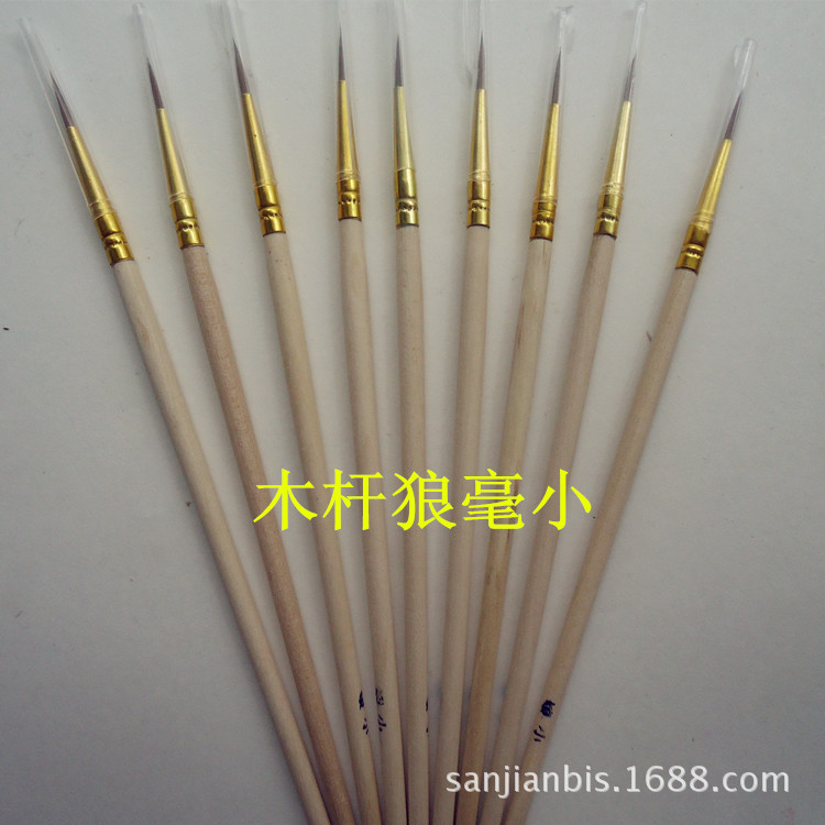 彩繪筆 木柄*毫勾線(xiàn)筆 藝術(shù)鉤線(xiàn)筆 *毫勾線(xiàn)筆