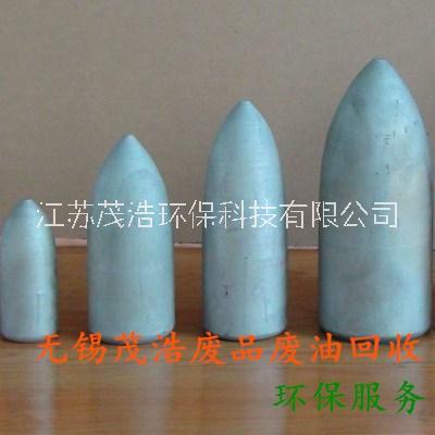 無(wú)錫廢鉬絲回收 *格上門(mén)回收廢鉬片鉬坩堝鉬棒等廢料