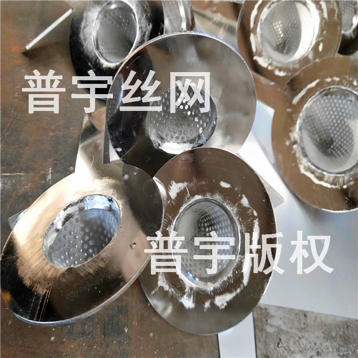 供應(yīng)普宇DN25籠型過濾器