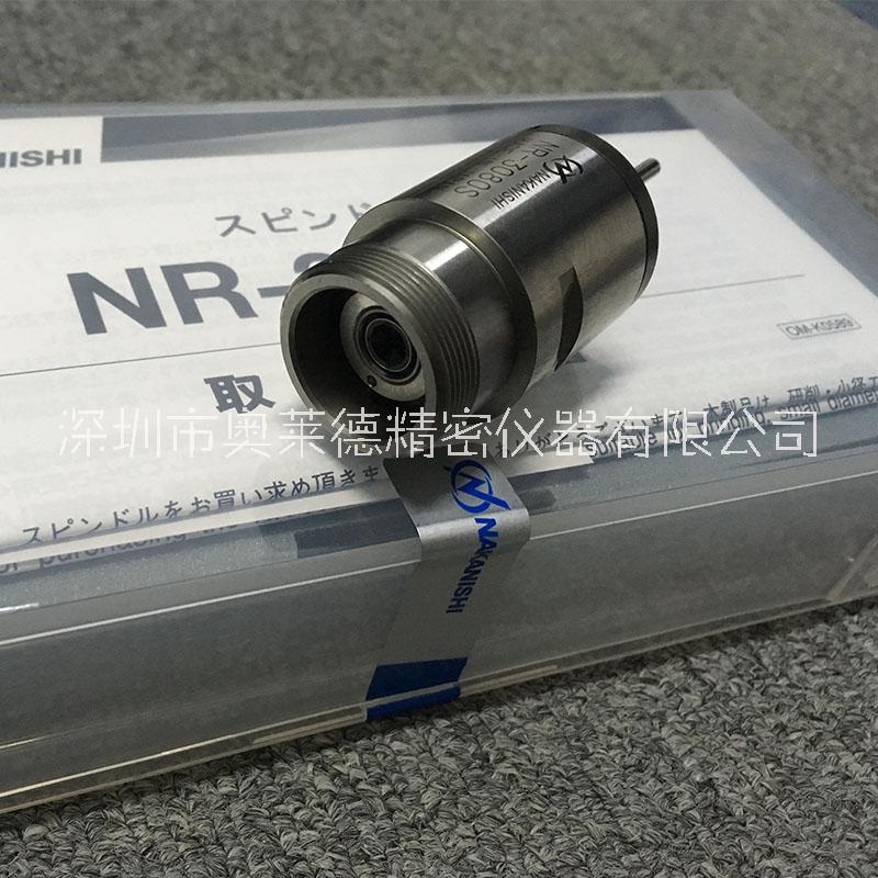 供應(yīng)日本NAKANISHI中西高速主軸NR-3080S CNC加工中心銑削動(dòng)力頭 機(jī)床主軸