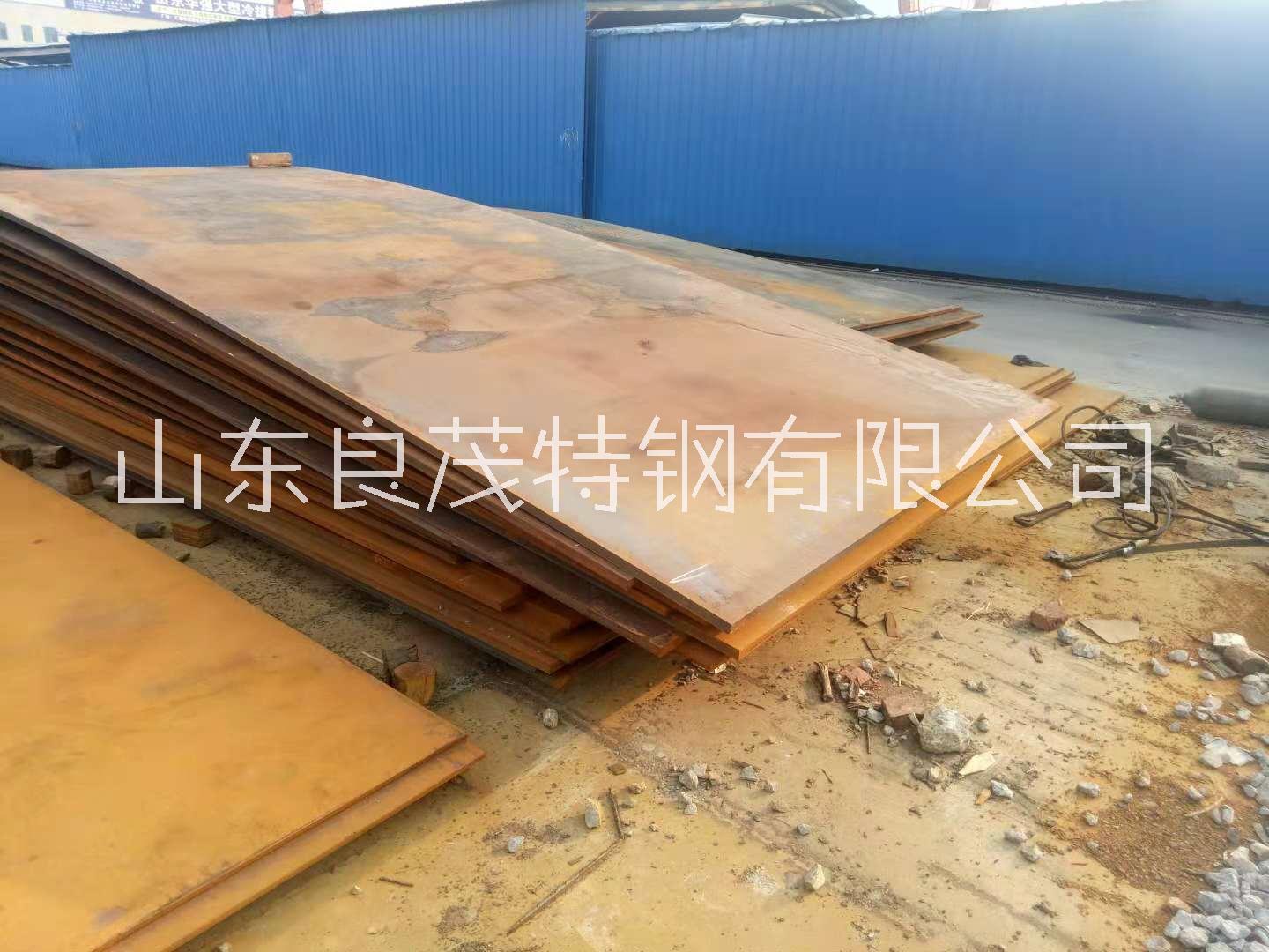 耐磨鋼材現(xiàn)貨 nm500耐磨板