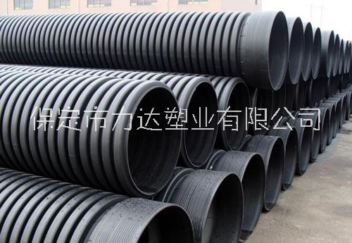雄安PE雙壁波紋管