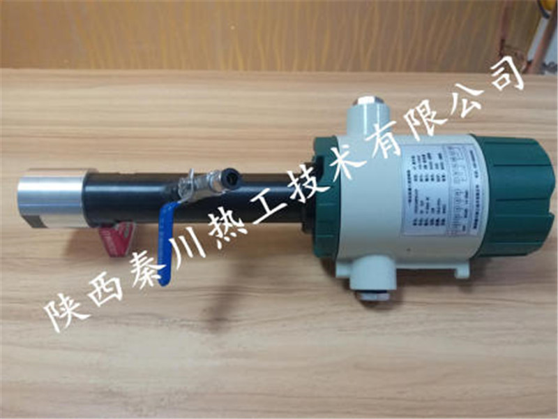 供應(yīng) 惡劣工況火焰檢測(cè)器 智能數(shù)顯火焰監(jiān)測(cè)器 秦川熱工