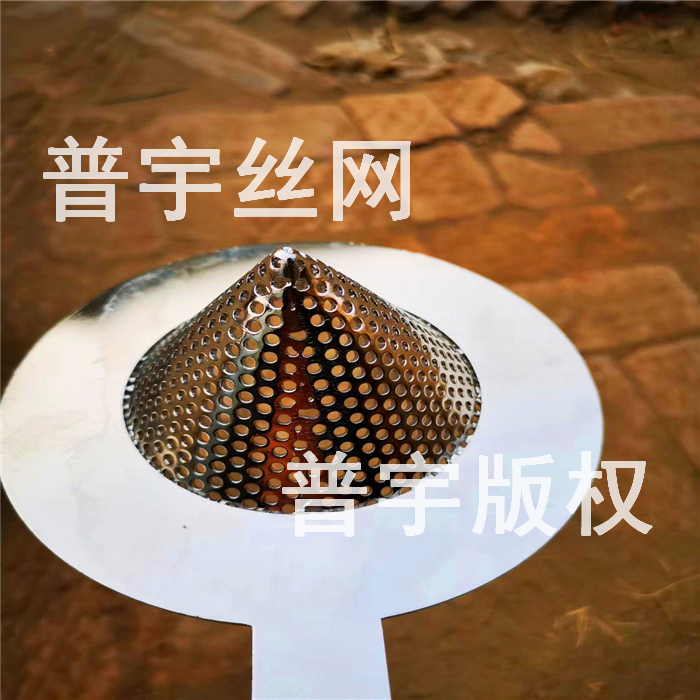 供應(yīng)錐型過濾器DN200