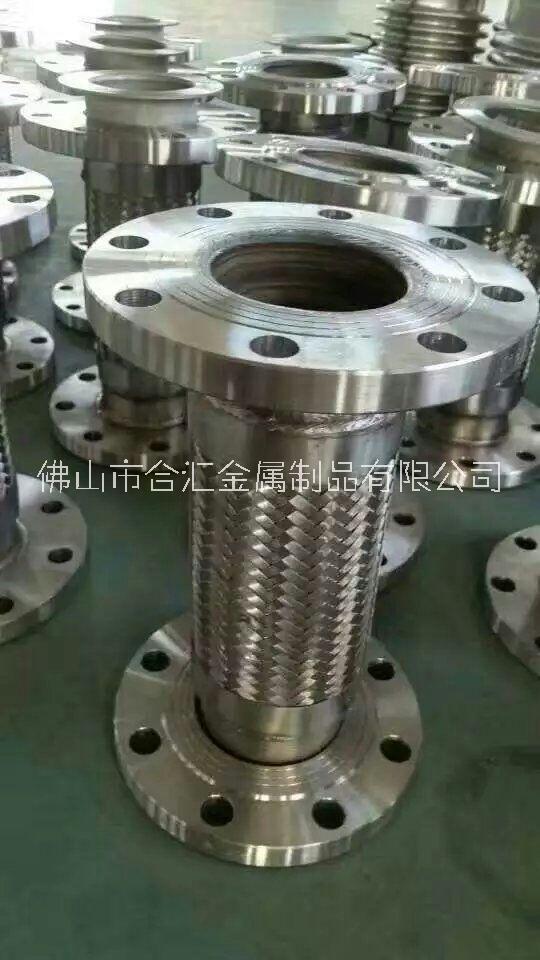 佛山旋轉(zhuǎn)補償器廠家-價格-供應(yīng)商