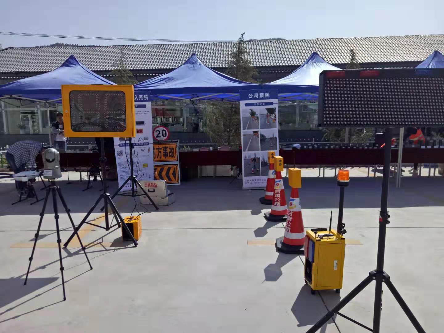 廠家直銷甘肅威盾紅外防闖入預(yù)警系統(tǒng)